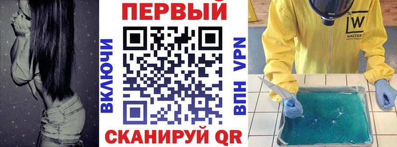 Купить где  Темников  АМФЕТАМИН VHQ 