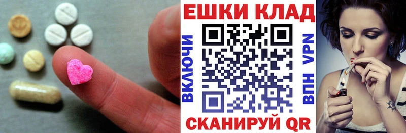 Купить  Темников  Экстази бентли 
