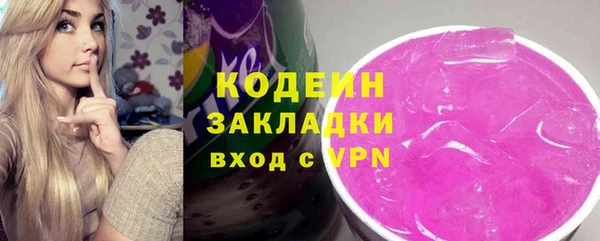 а пвп мука Балабаново