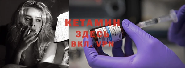 гашик Баксан