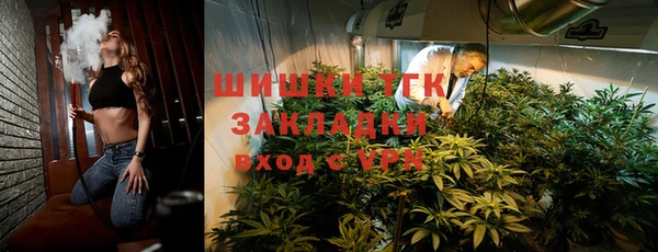 марихуана Аркадак