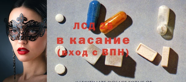 марихуана Аркадак