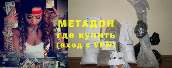 гашик Баксан