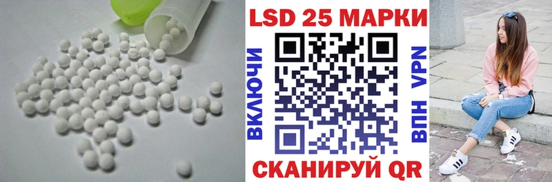 Купить  Темников  Лсд 25 экстази кислота 