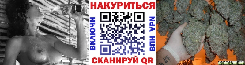 Купить Темников Бошки марихуана OG Kush